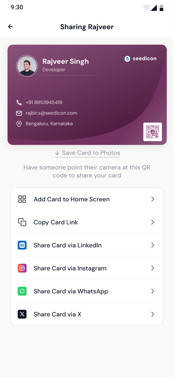 Share digital profile card screen